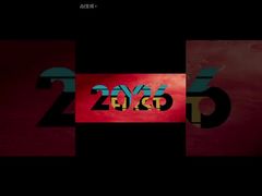 เครื่องล็อค Feeder กระดาษรีดล้อ ยางวงแหวนสีแดงนำเข้า