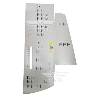 สีขาว แผ่นเยื่อ สัญลักษณ์ตัวอักษร รางวัลสําหรับเครื่องพิมพ์ Heidelberg SM102 สติ๊กเกอร์ในขนาด 63*21.2 หรือ 37*15.5CM